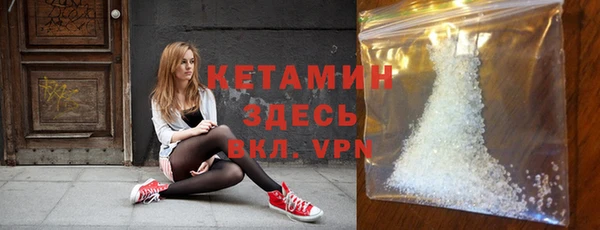 дистиллят марихуана Алексин
