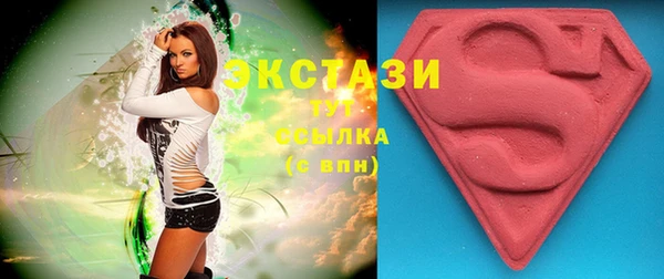 стафф Алексеевка