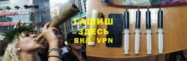 трава Алзамай