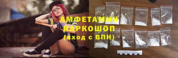 стафф Алексеевка