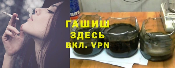 стафф Алексеевка