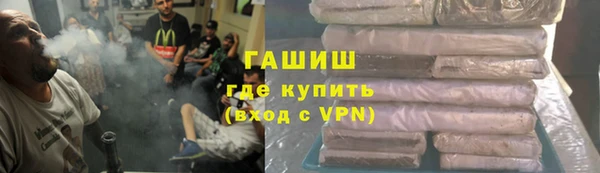 стафф Алексеевка