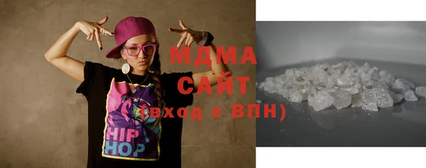 трава Алзамай