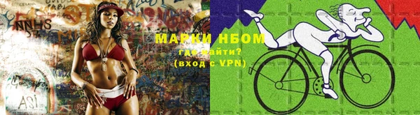 дистиллят марихуана Алексин