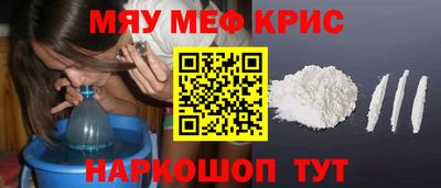 стаф Камышлов