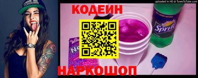 стаф Камышлов