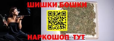 стаф Кандалакша