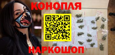 стаф Кандалакша