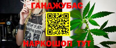 стаф Камышлов