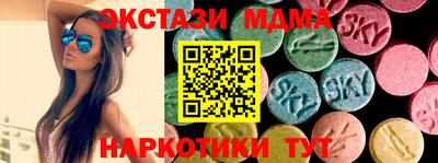 героин Канаш