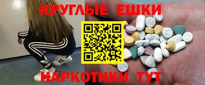 стаф Кандалакша