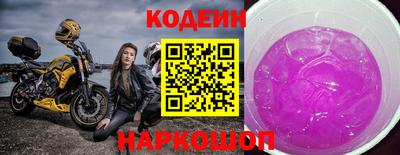 стаф Камышлов