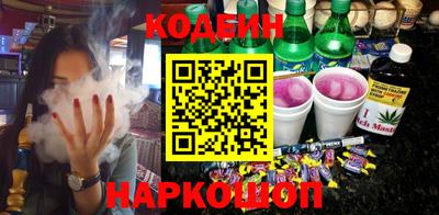 стаф Камышлов