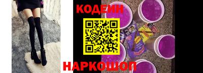 героин Канаш