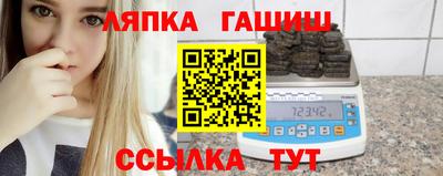 стаф Камышлов