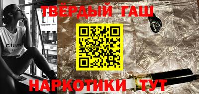 стаф Камышлов