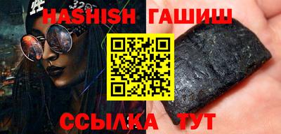 стаф Камышлов