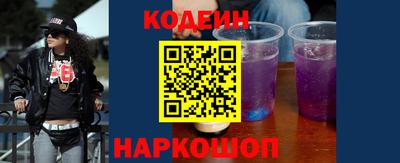 стаф Камышлов