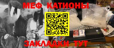 героин Канаш