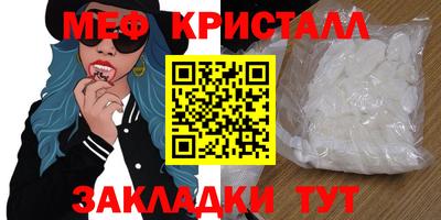 героин Канаш