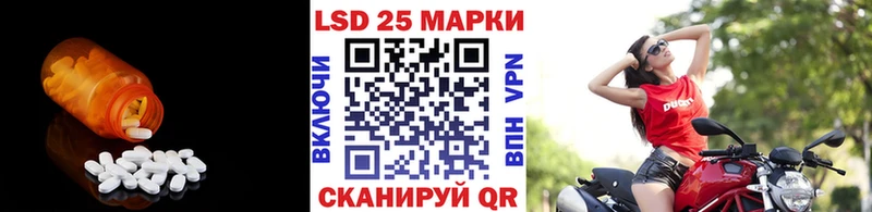ЛСД экстази ecstasy  Новодвинск 
