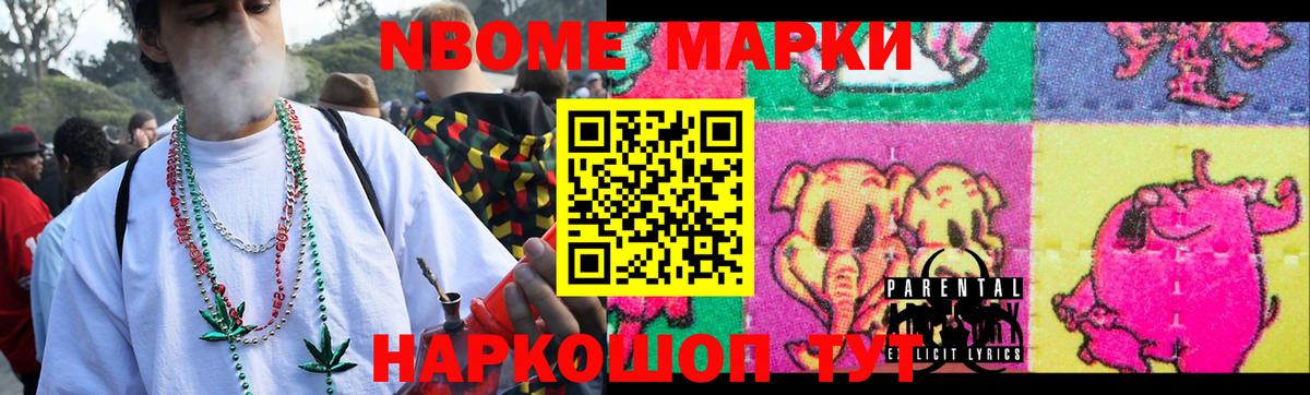 ЛСД экстази кислота Новодвинск