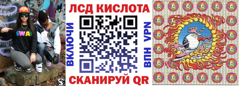 ОМГ ОМГ онион  Новодвинск  Марки NBOMe 1,8мг 